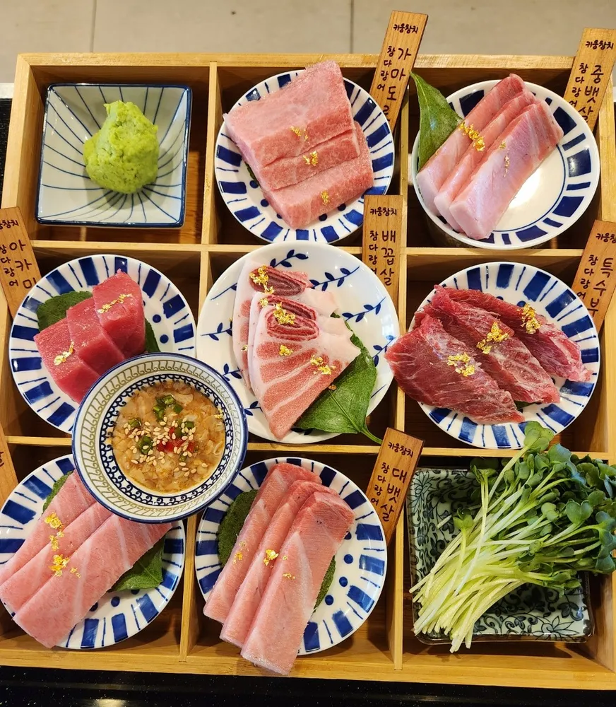 taste_card_img