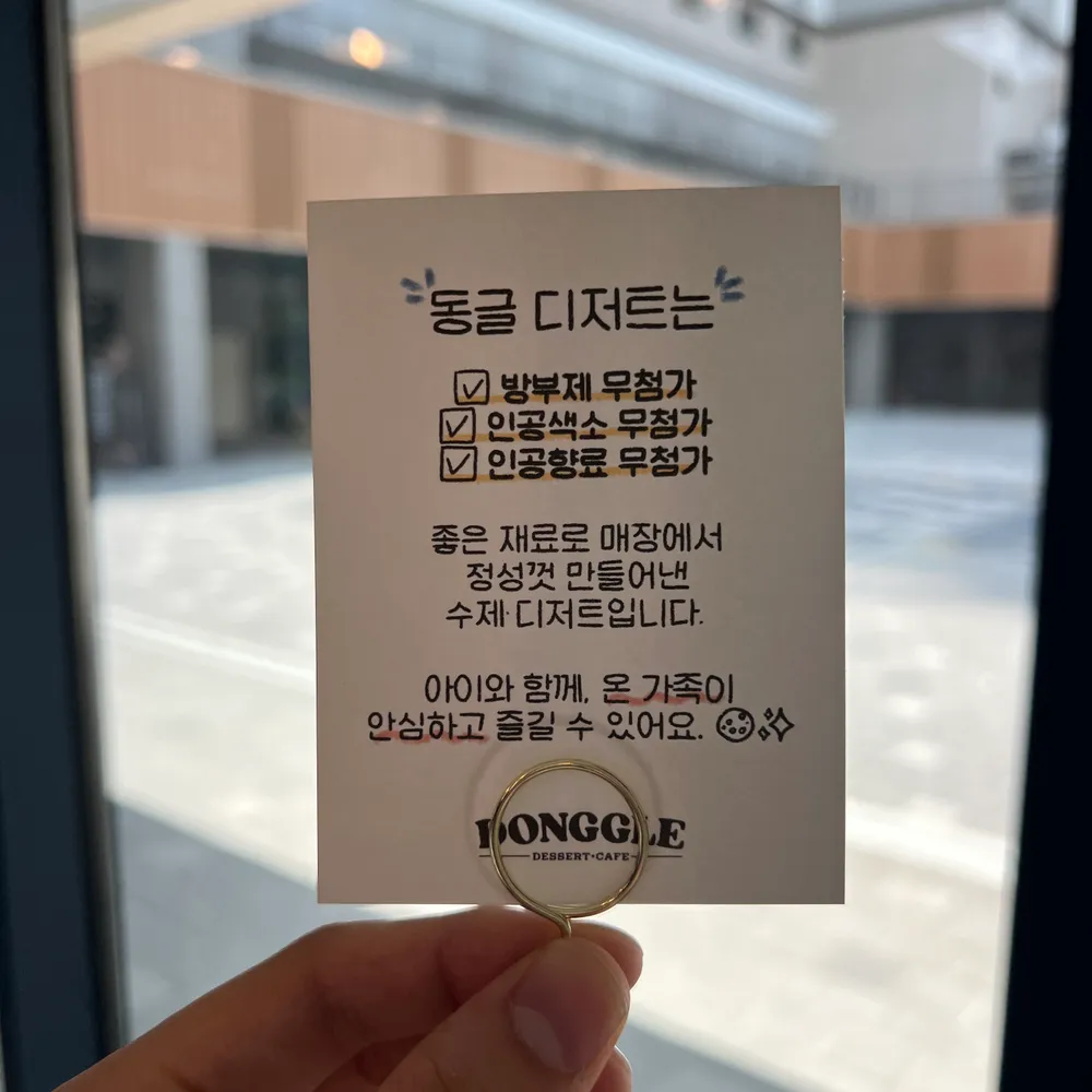 taste_card_img