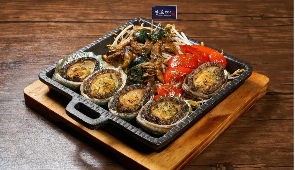 taste_card_img