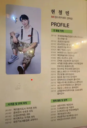 taste_card_img