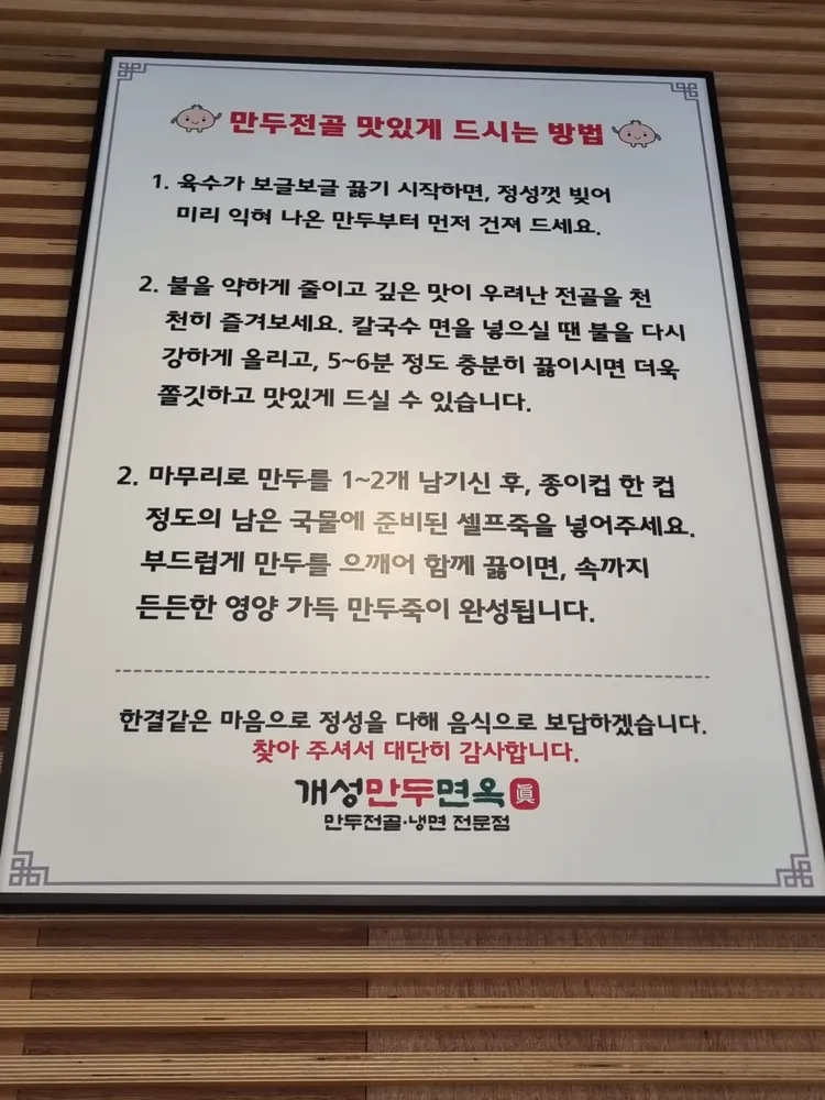 taste_card_img