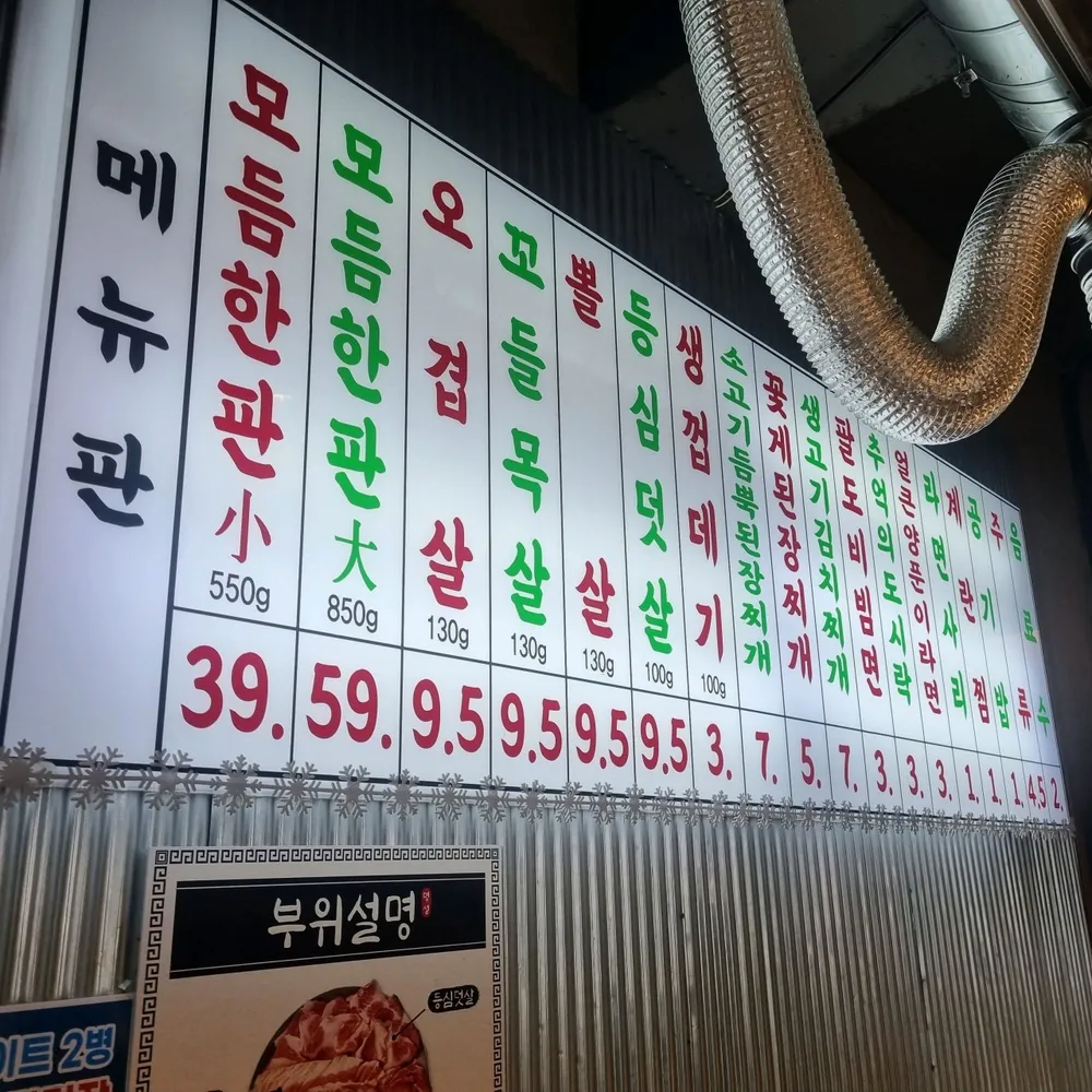 taste_card_img