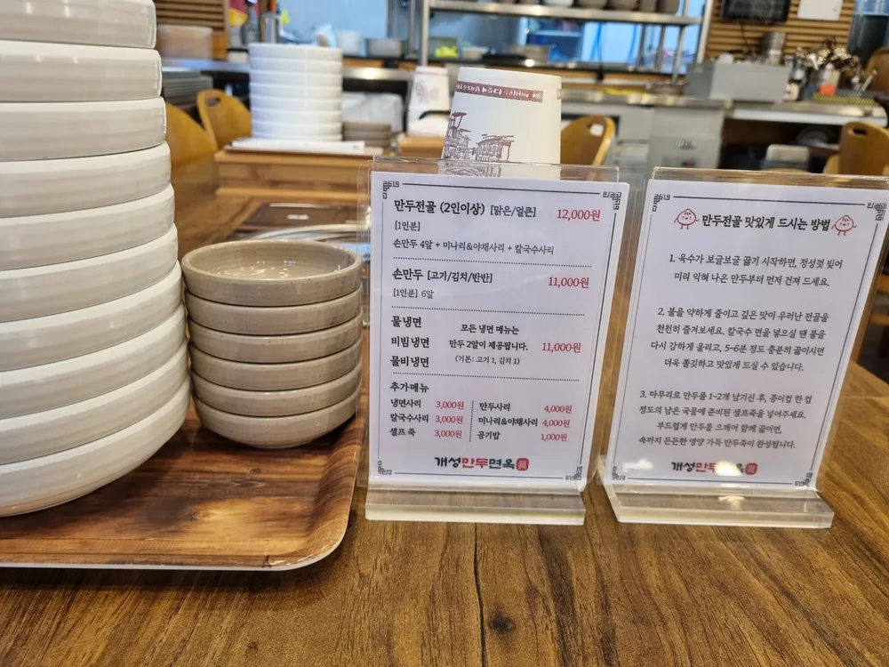 taste_card_img