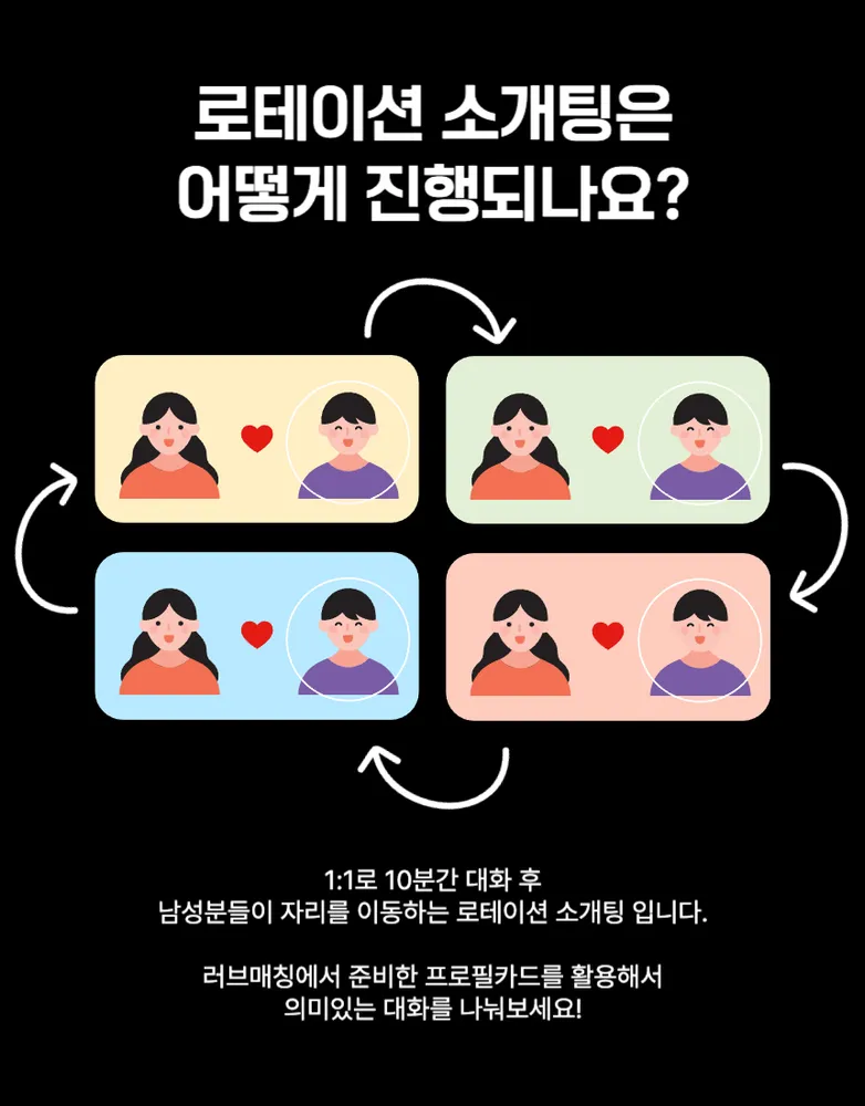 taste_card_img