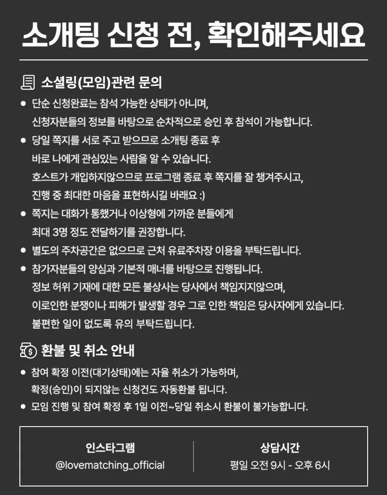 taste_card_img