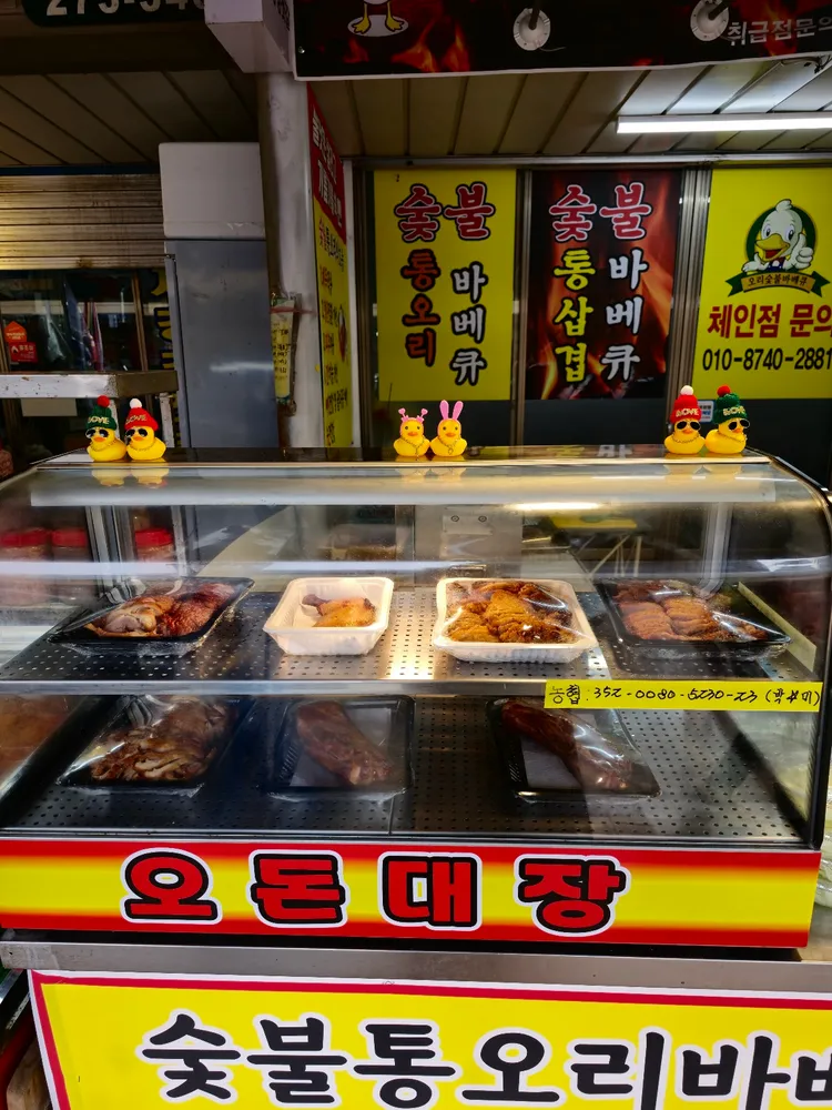 taste_card_img