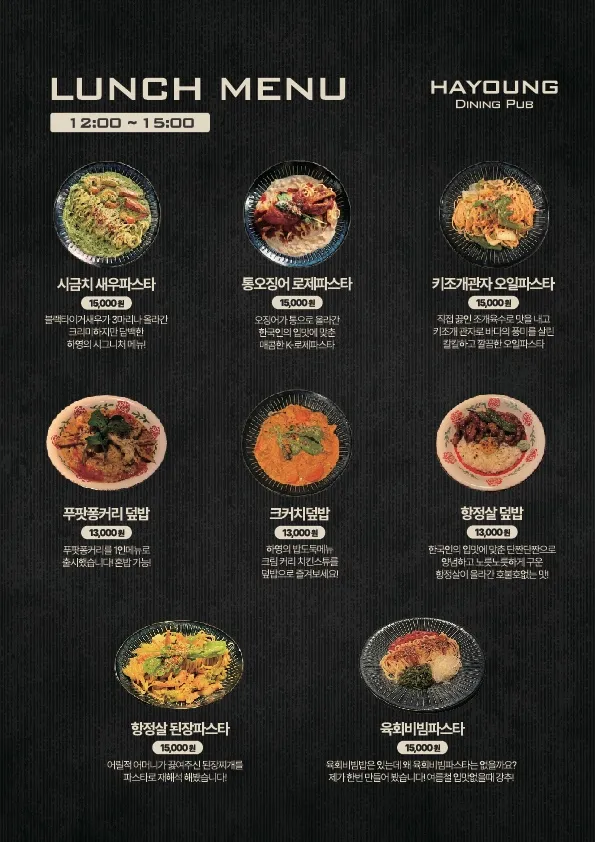 taste_card_img