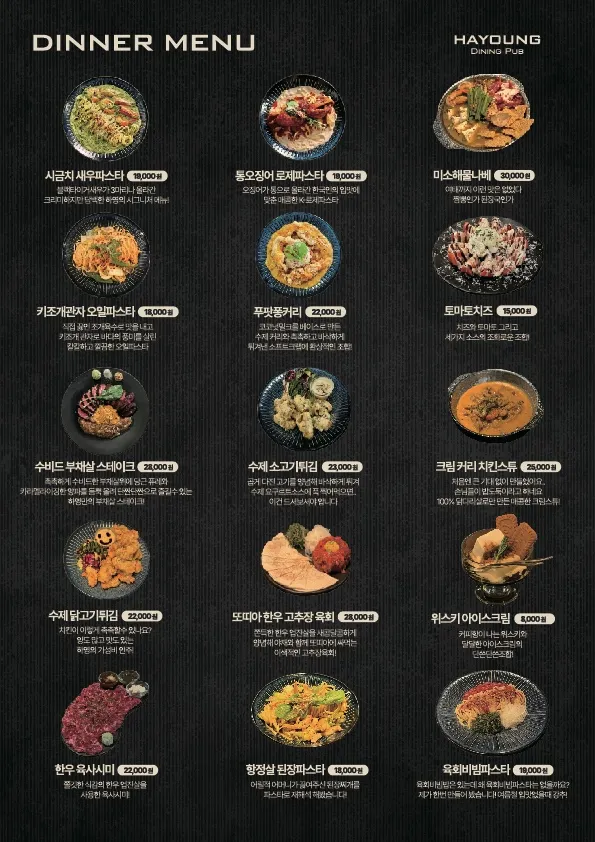taste_card_img