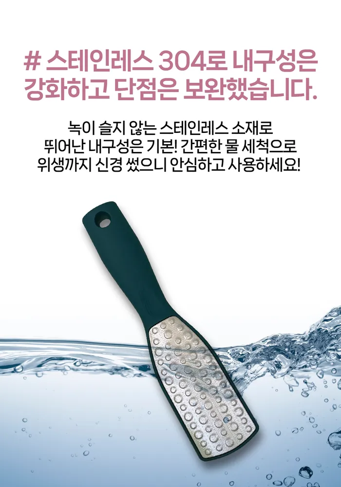 taste_card_img