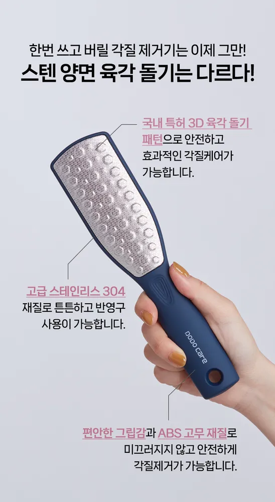 taste_card_img