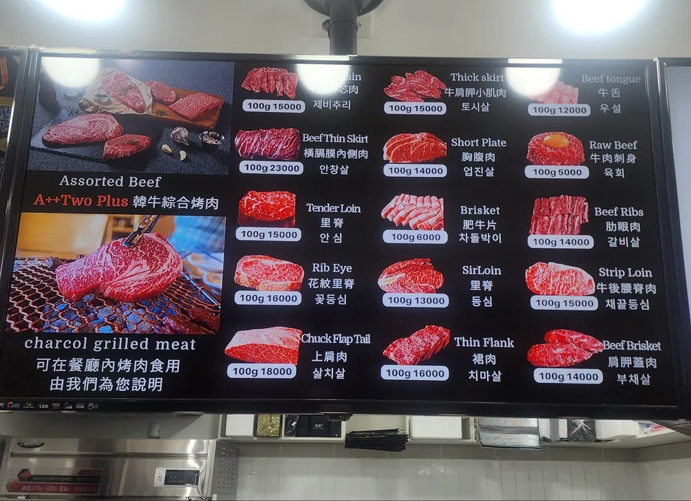 taste_card_img