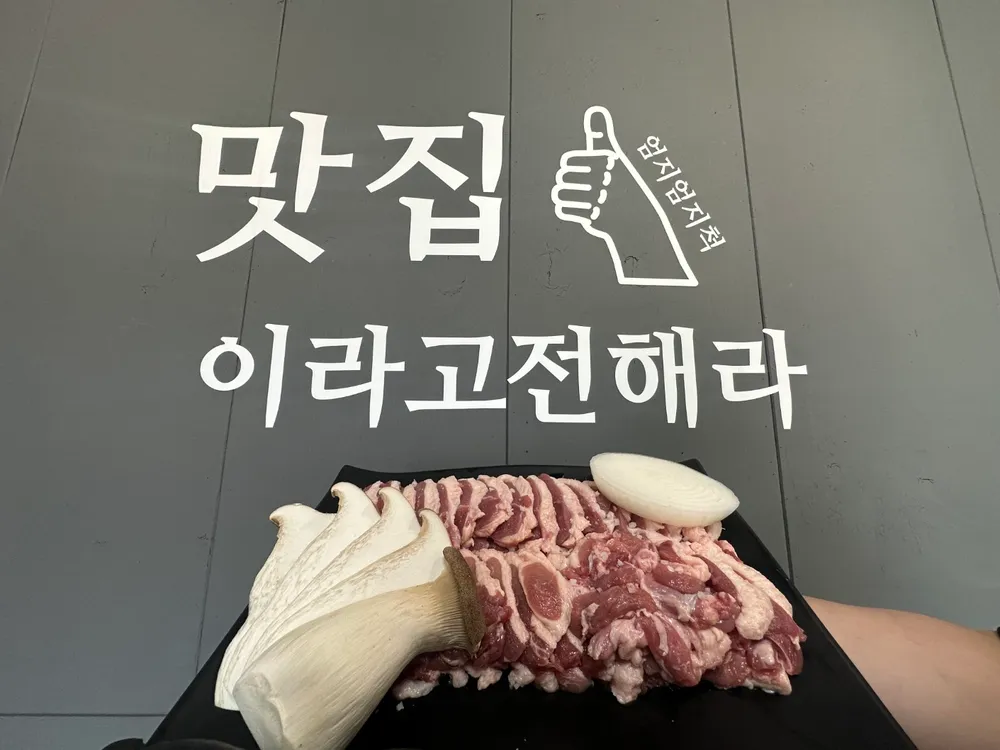 taste_card_img
