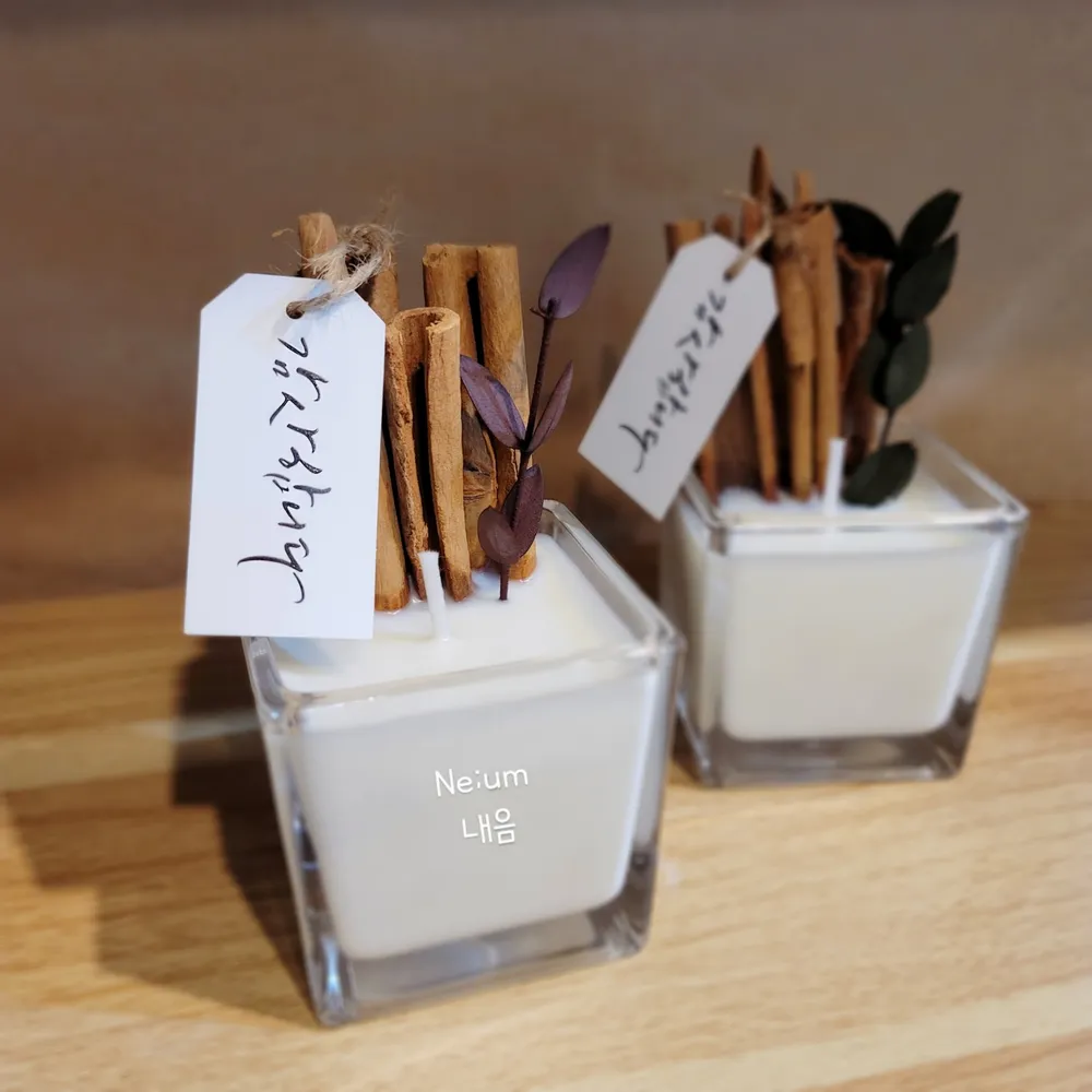 taste_card_img