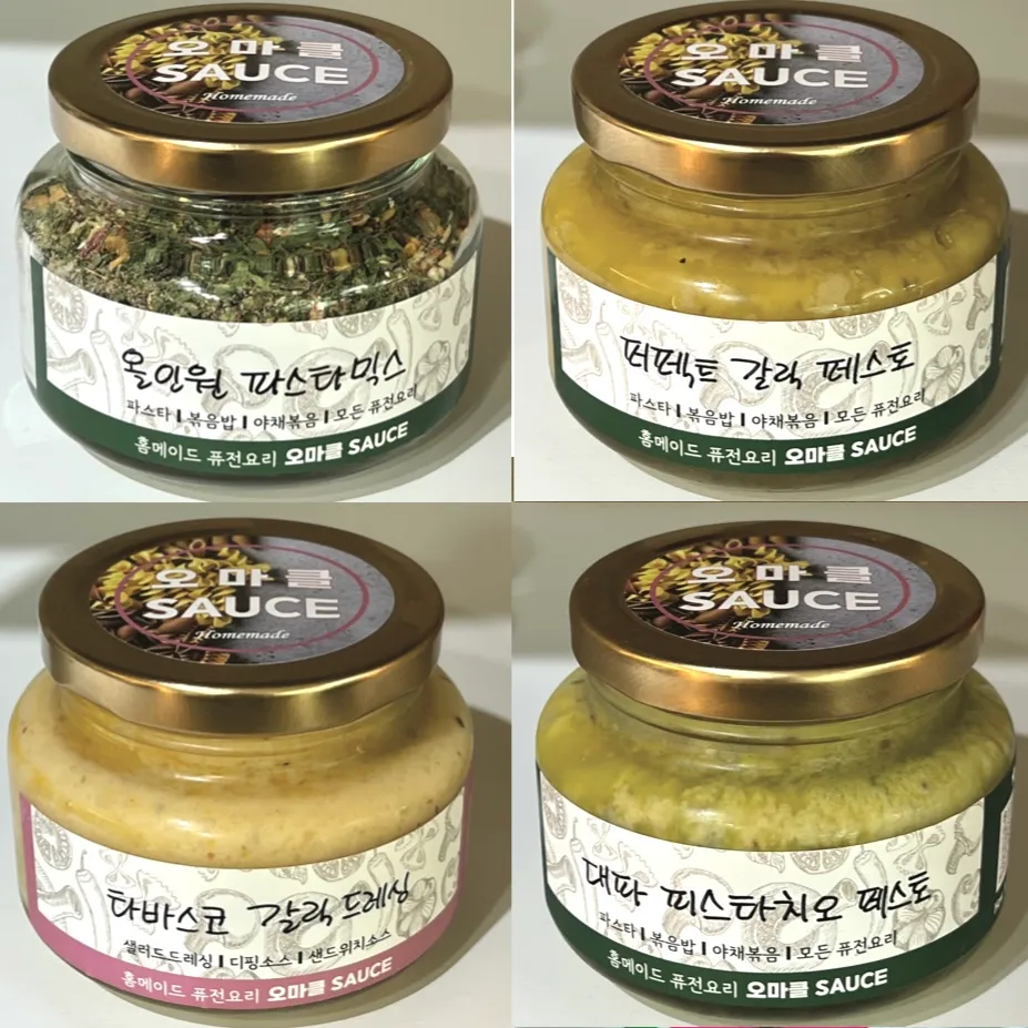 [오마클][릴스] 수제 소스 4종 이미지