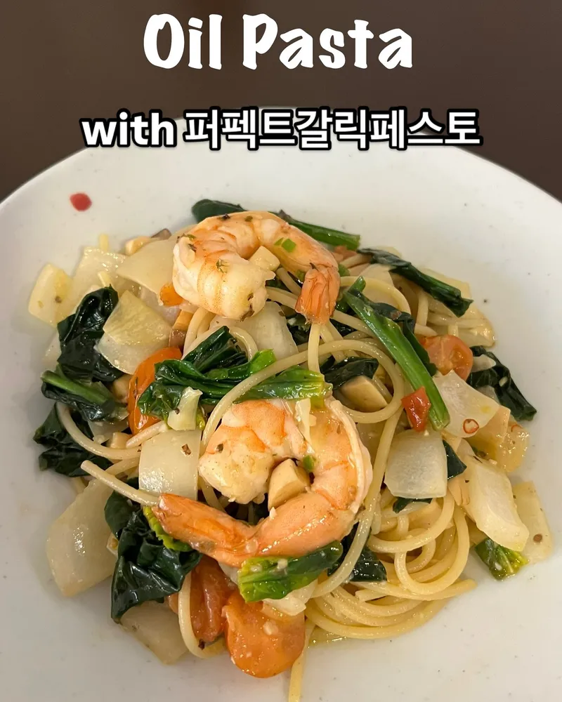 taste_card_img