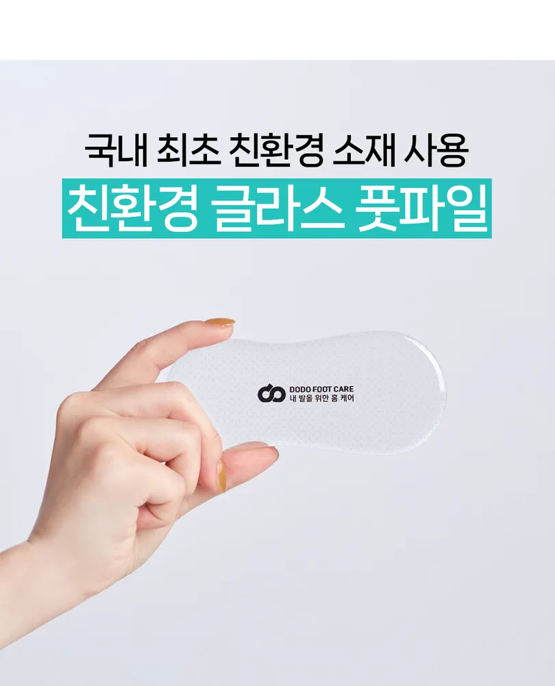 taste_card_img
