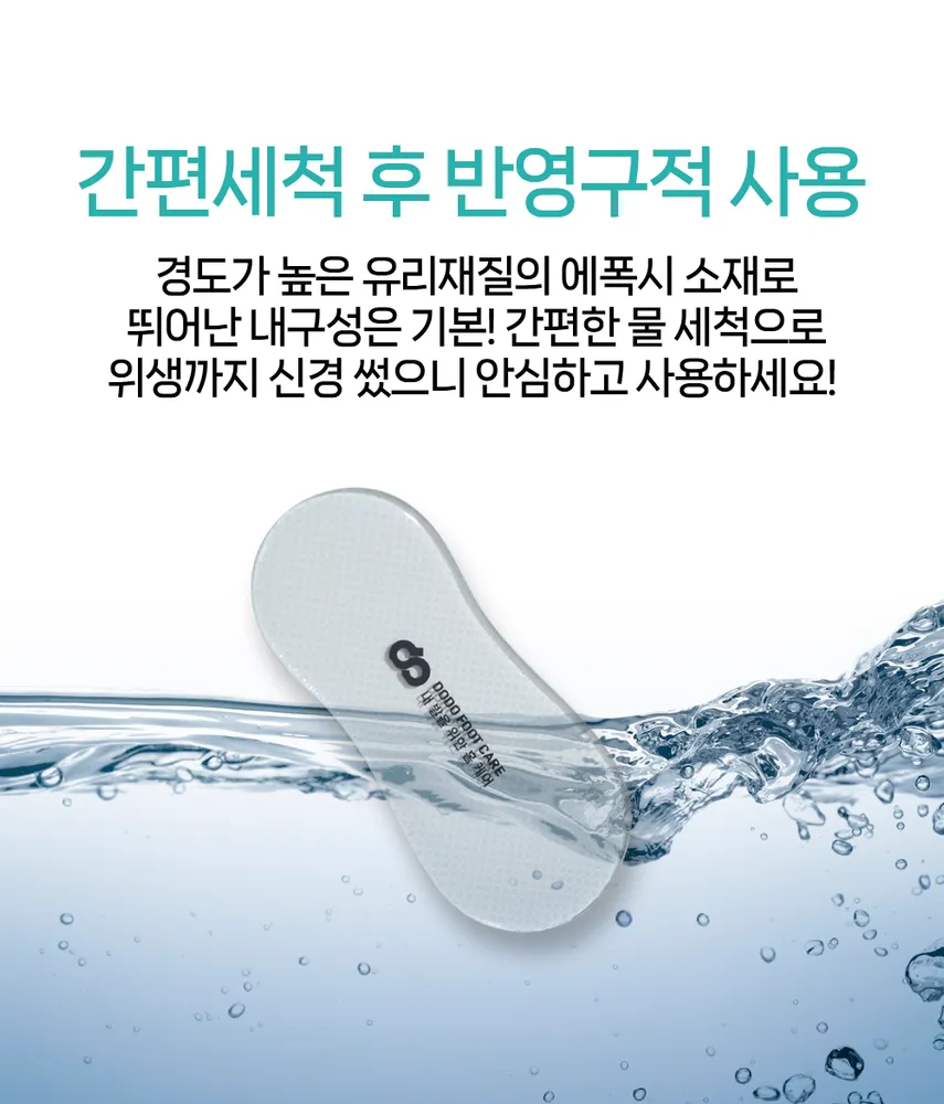 taste_card_img
