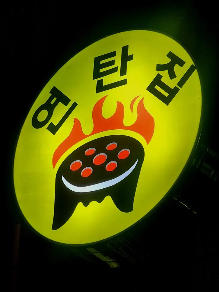 taste_card_img