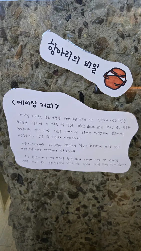 taste_card_img