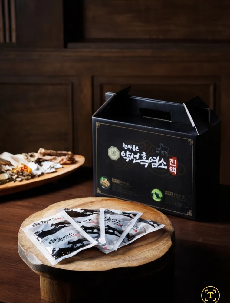 taste_card_img