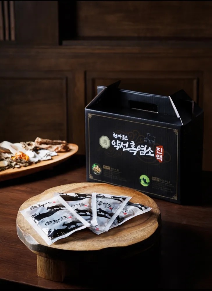 taste_card_img