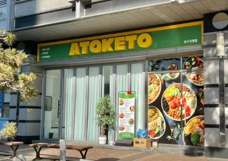 taste_card_img