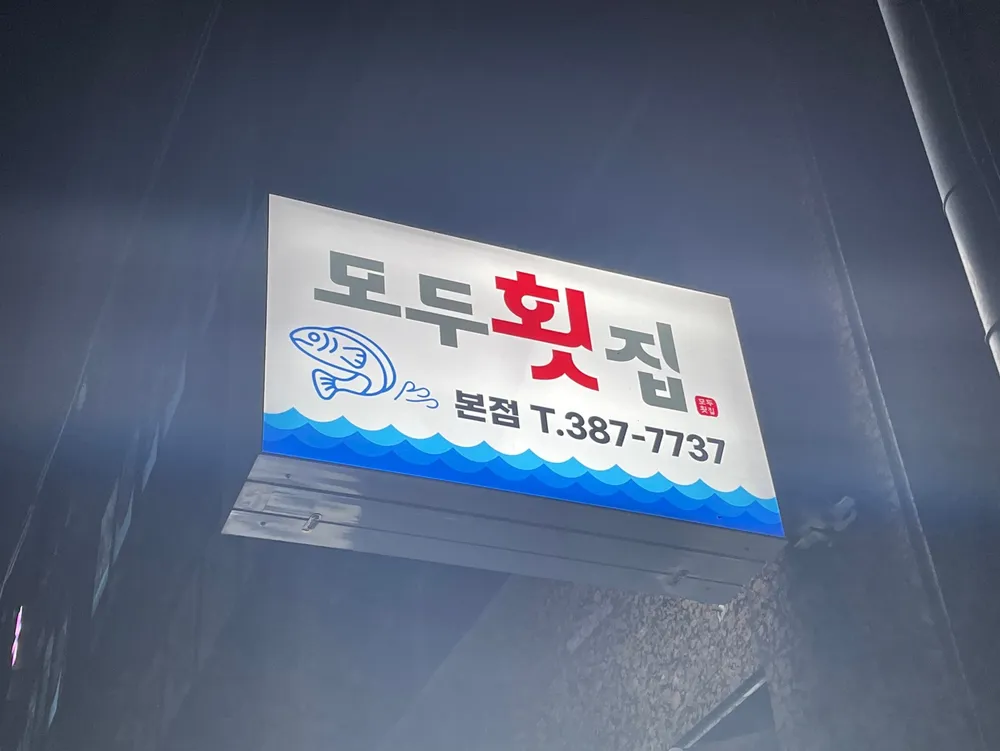 taste_card_img