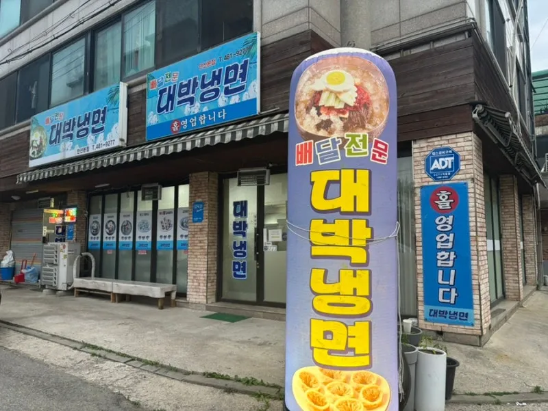 taste_card_img