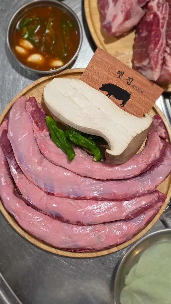 taste_card_img