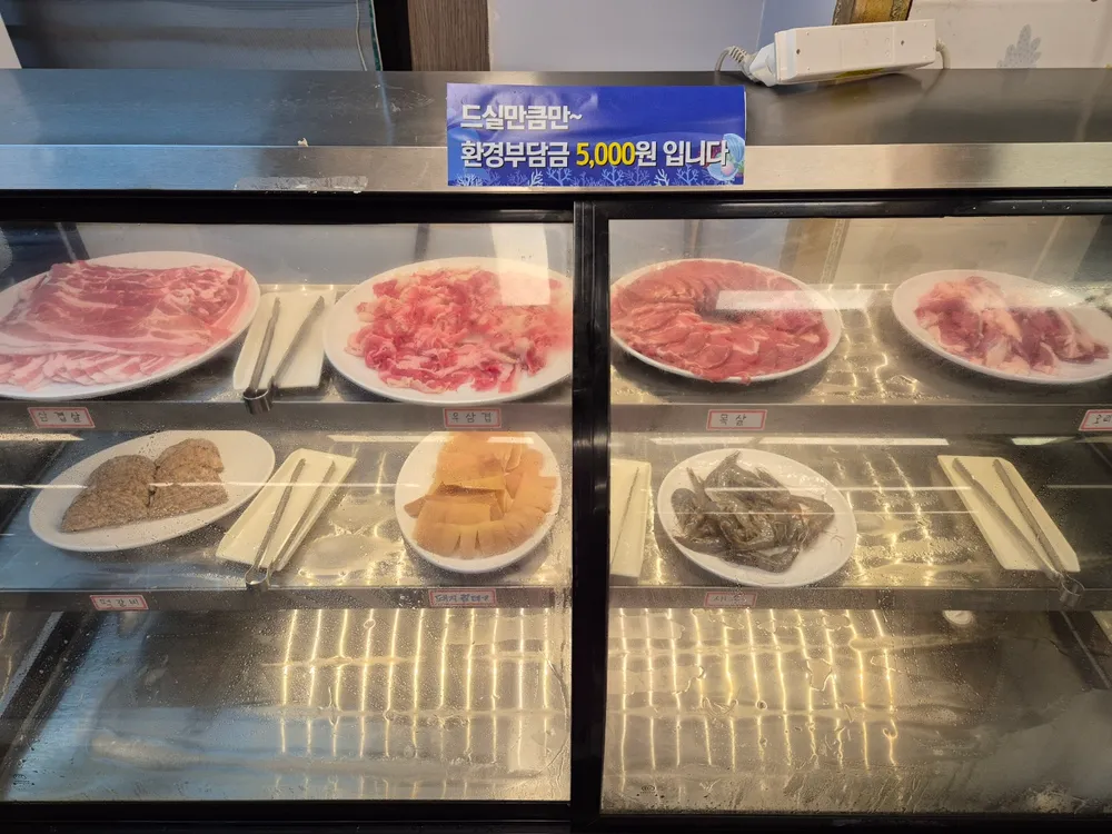 taste_card_img