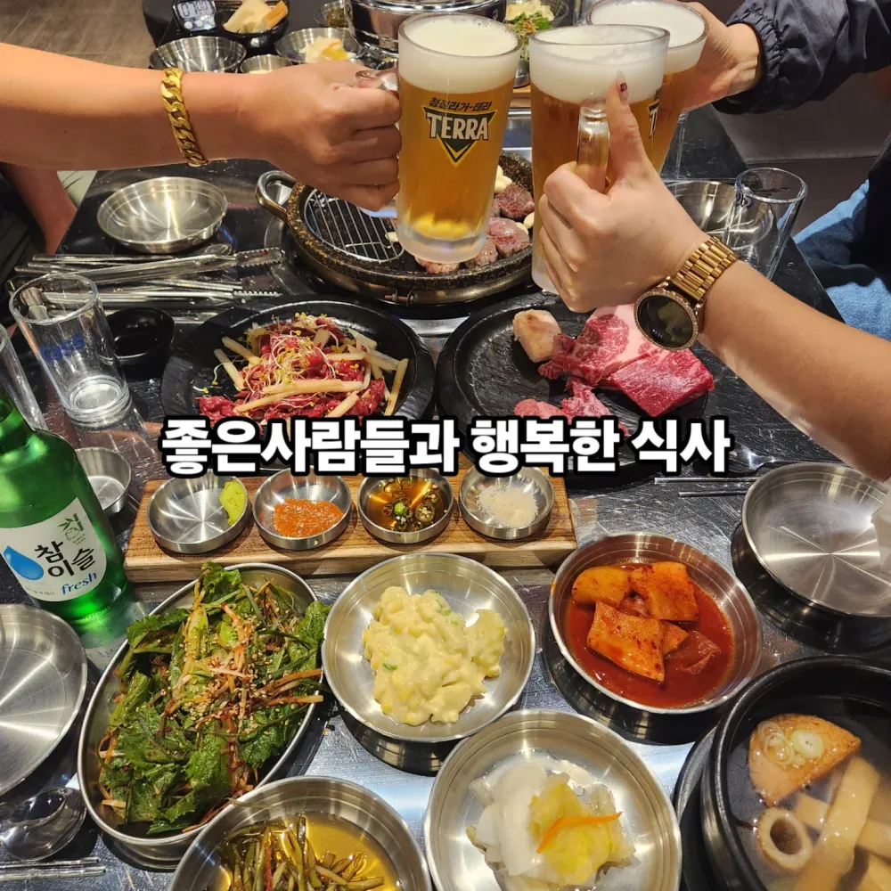 taste_card_img