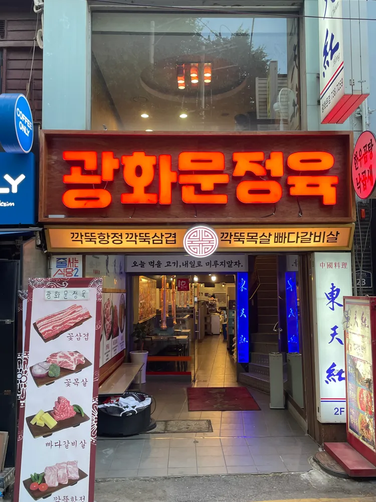 taste_card_img