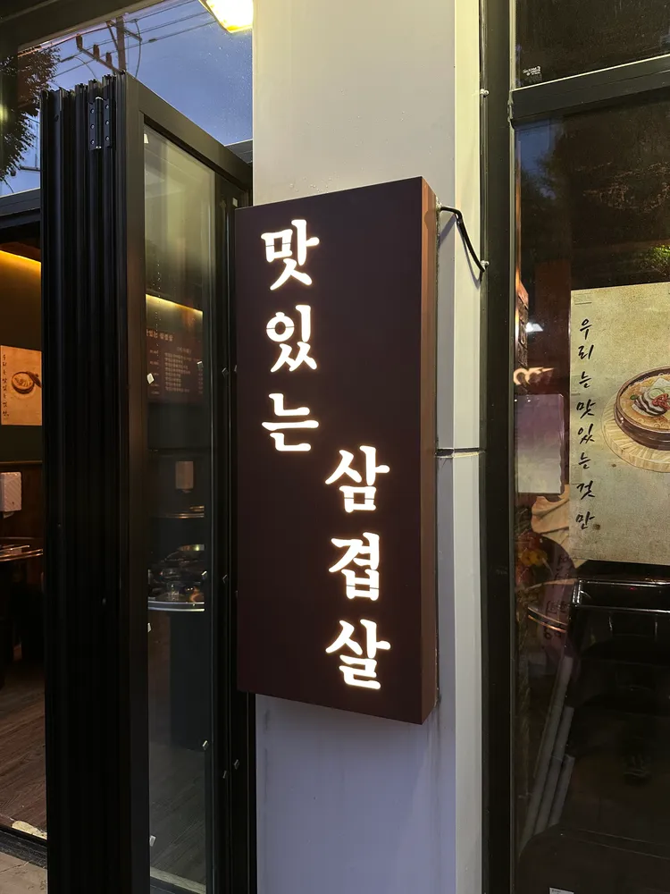 taste_card_img