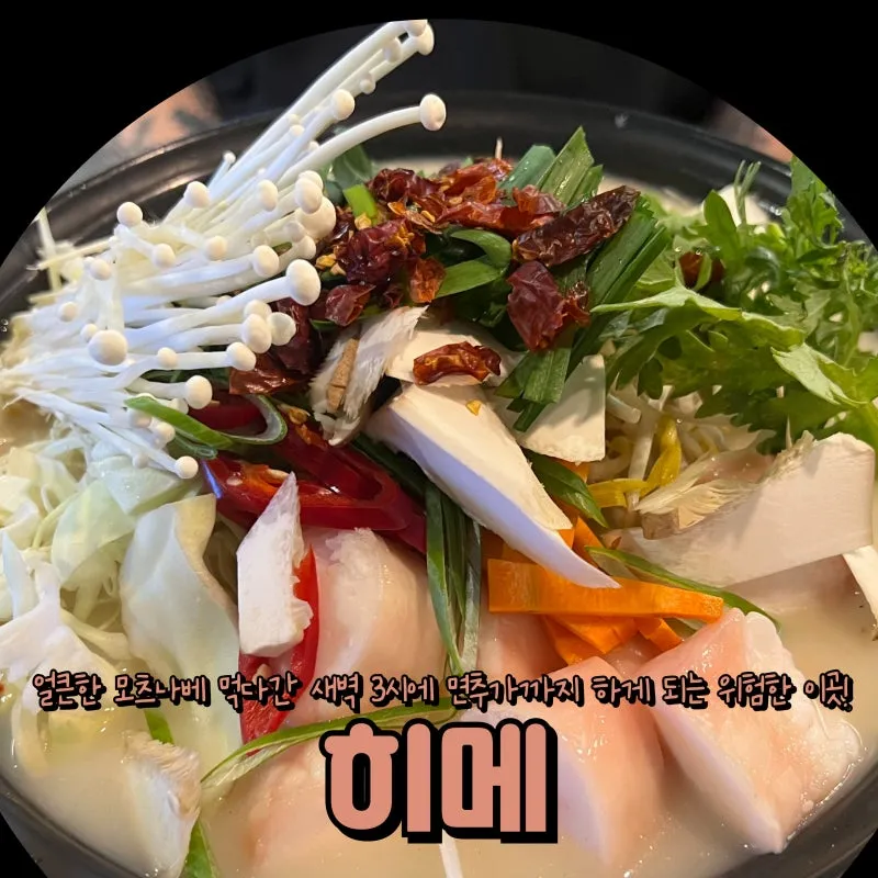 taste_card_img