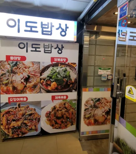 taste_card_img