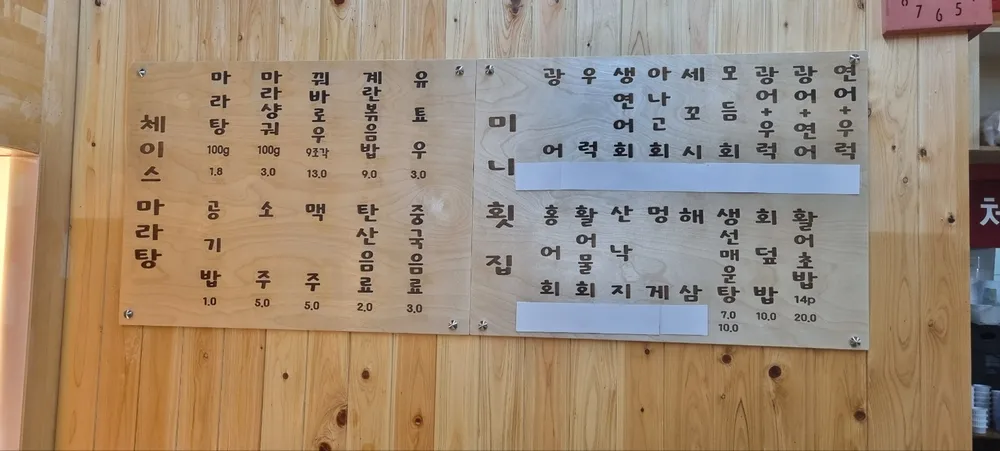 taste_card_img