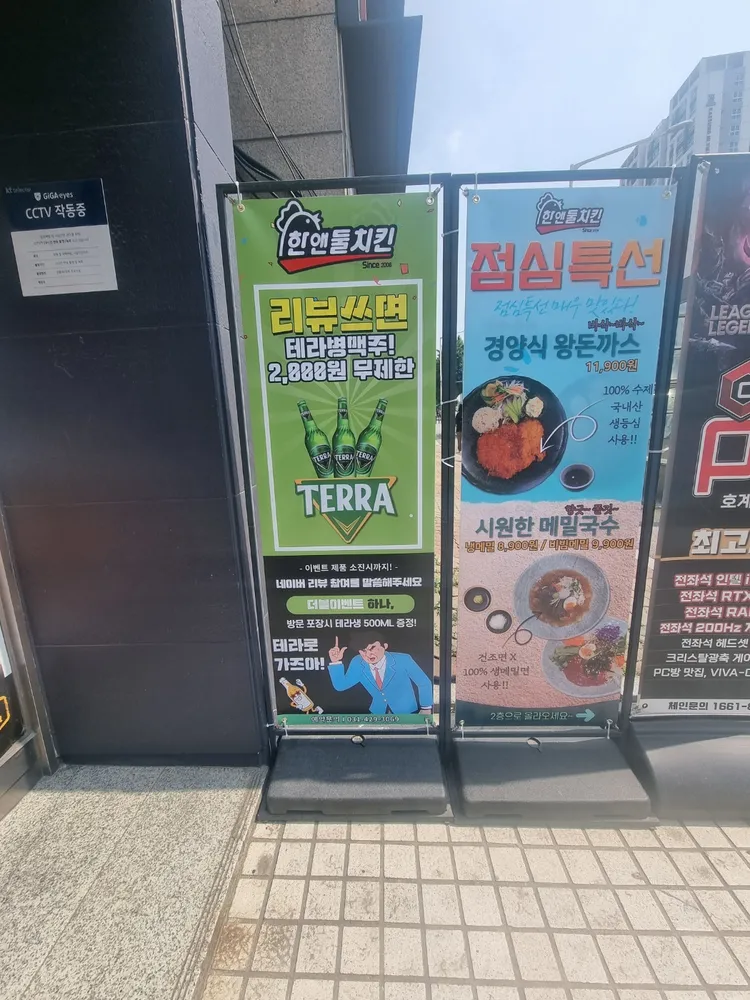 taste_card_img