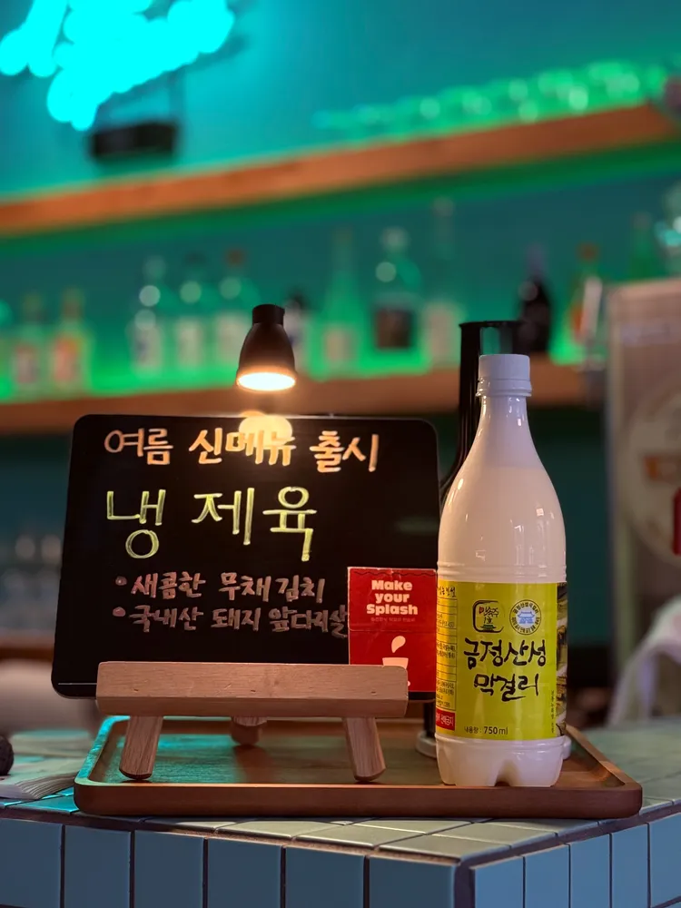 taste_card_img