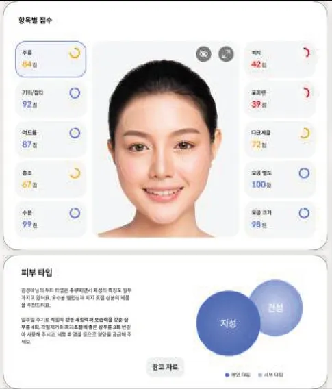 taste_card_img