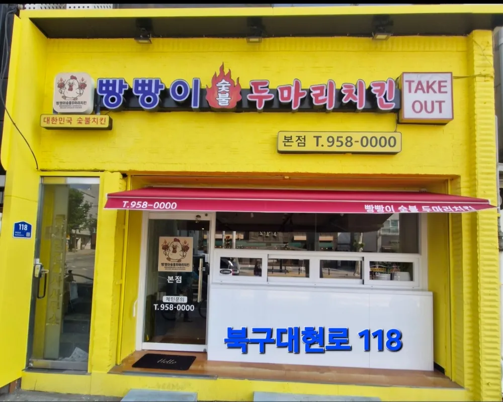 taste_card_img