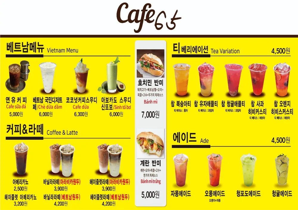 taste_card_img
