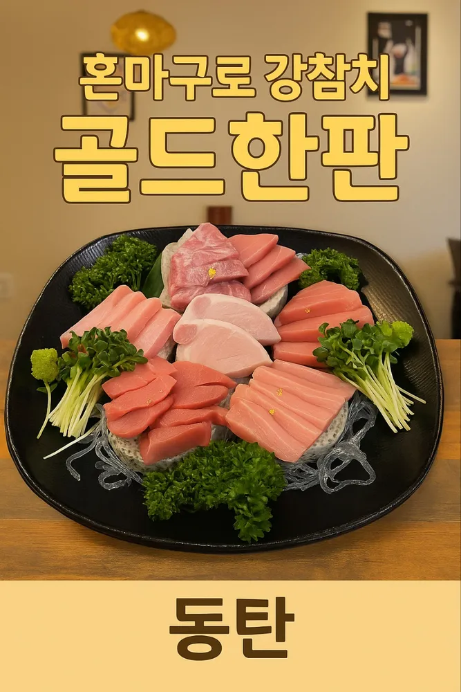 taste_card_img