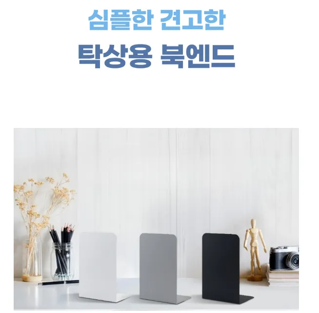 taste_card_img