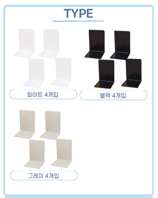 taste_card_img