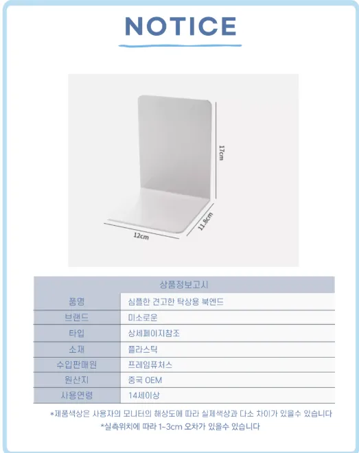 taste_card_img