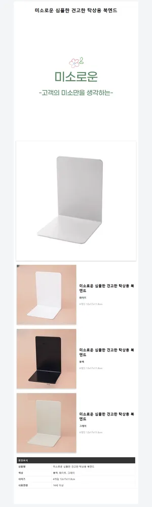 taste_card_img