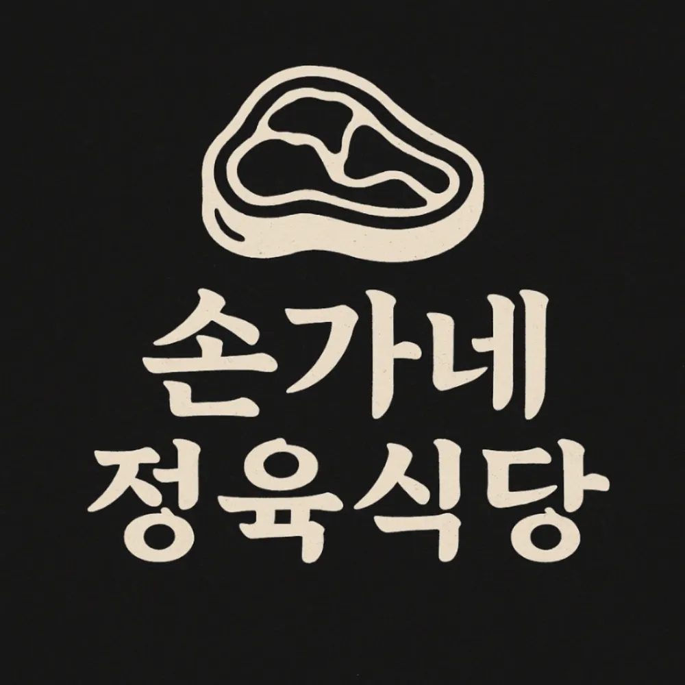 taste_card_img