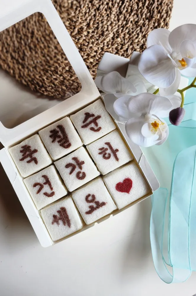 taste_card_img