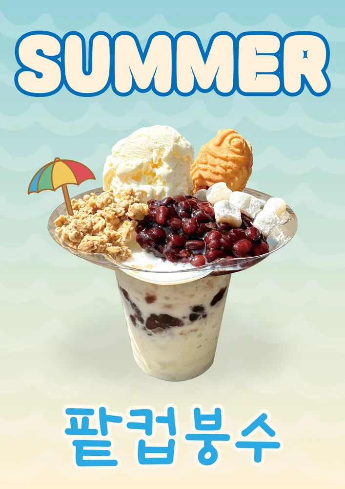 taste_card_img
