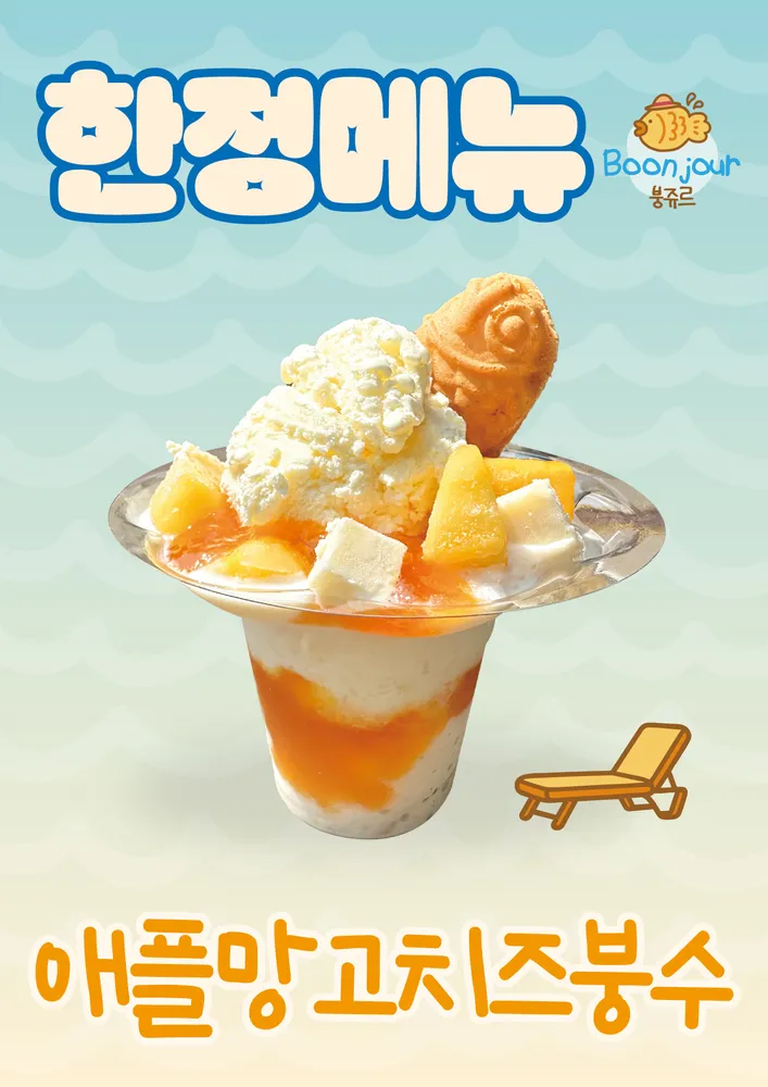 taste_card_img